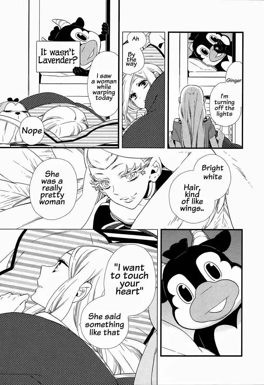 Kigurumi Boueitai Chapter 5 34